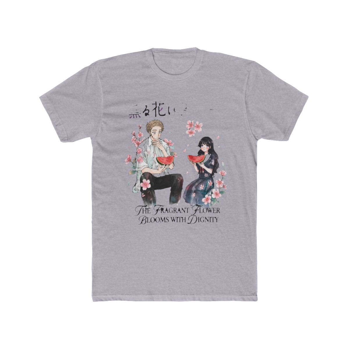 The Fragrant Flower Blooms with Dignity - alternate angle 4, merchandise